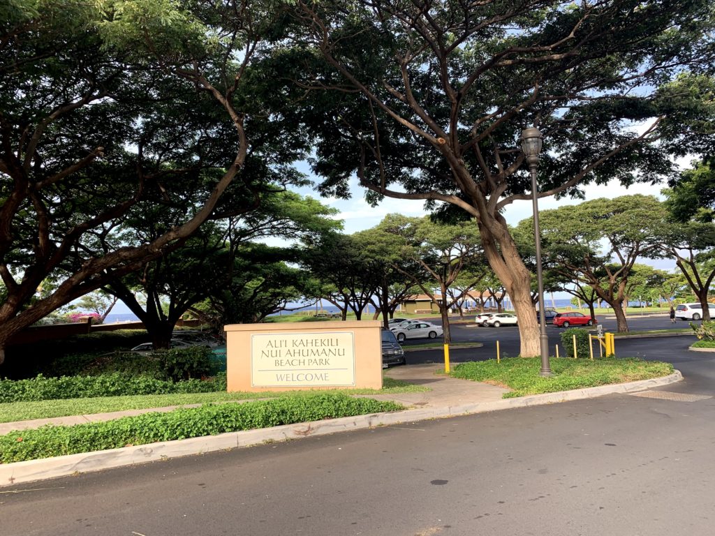 Kahekili Beach Parking Entrance