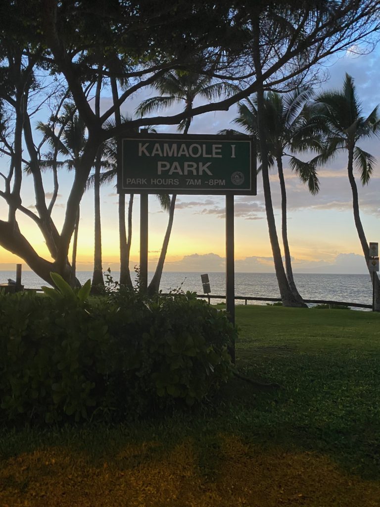 Kamaole I Beach Entrance